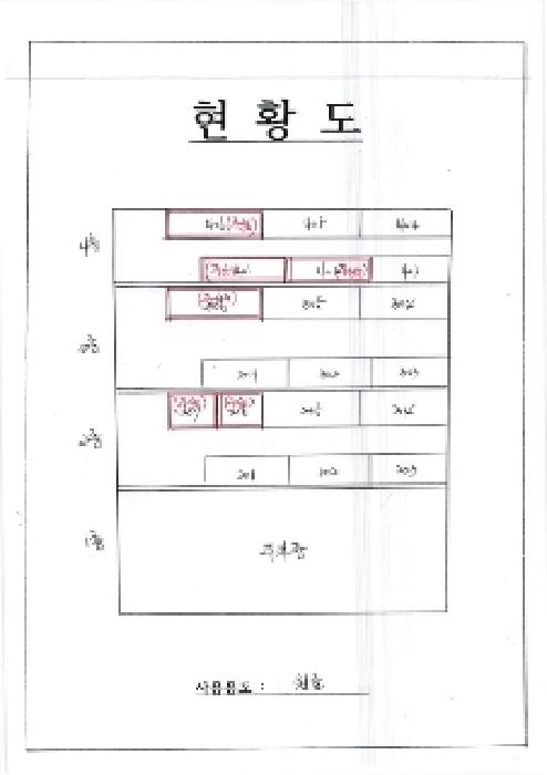 물건 사진 22