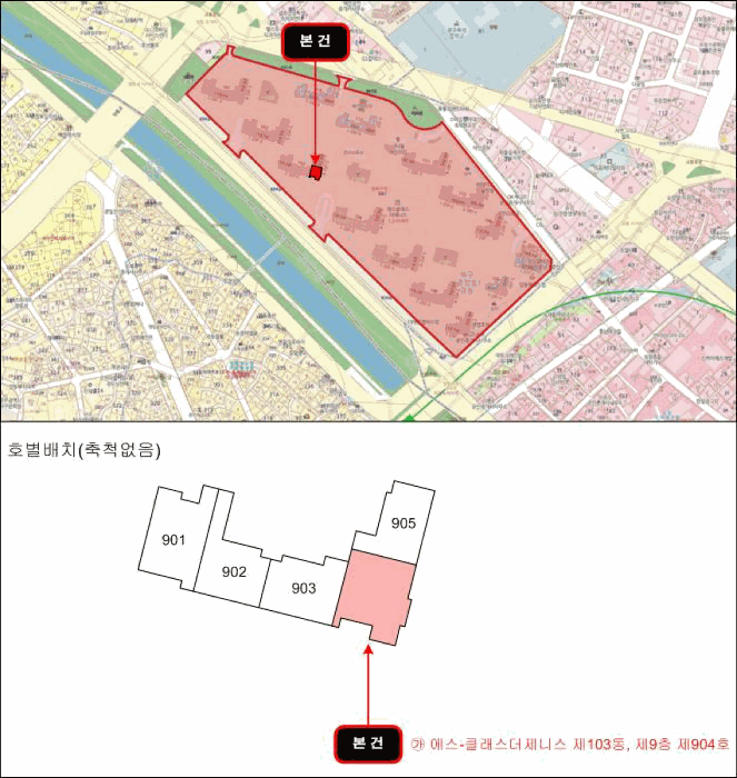 물건 사진 5