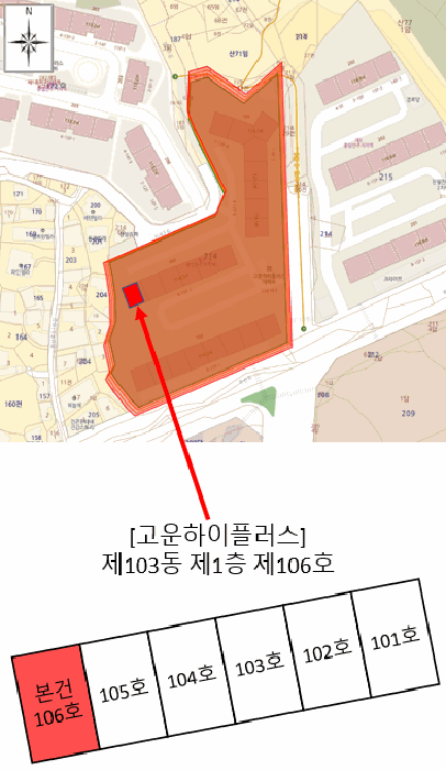물건 사진 7