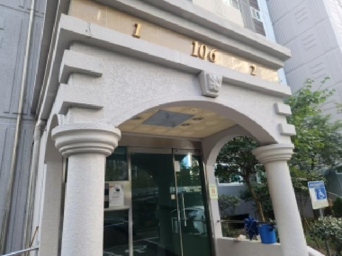 물건 사진 2