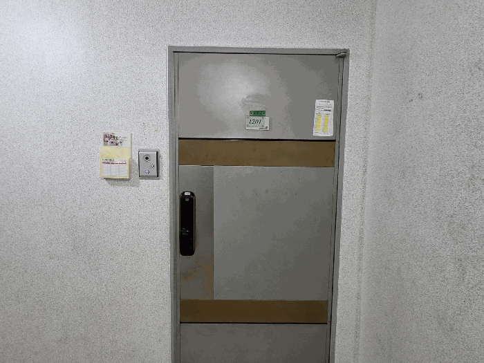 물건 사진 7