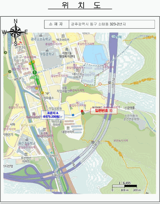 물건 사진 20