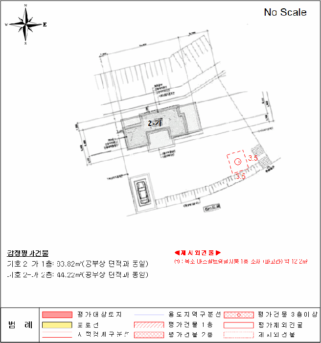 물건 사진 10