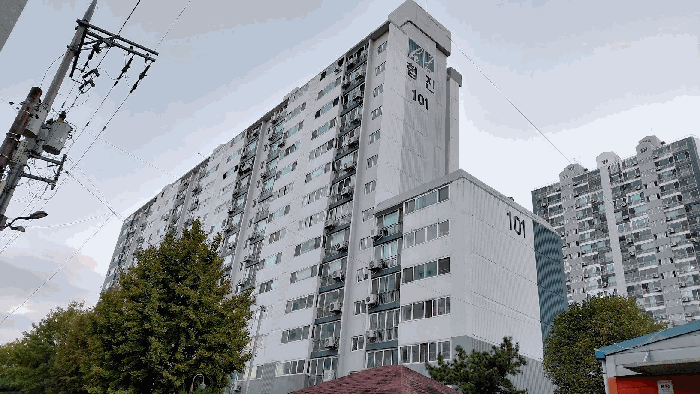물건 사진 5
