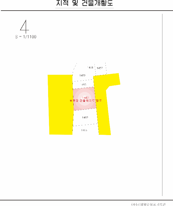 물건 사진 12