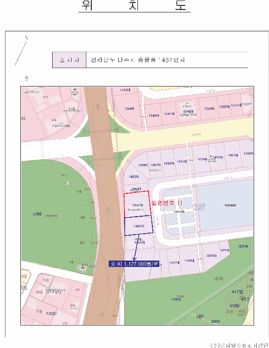 물건 사진 7