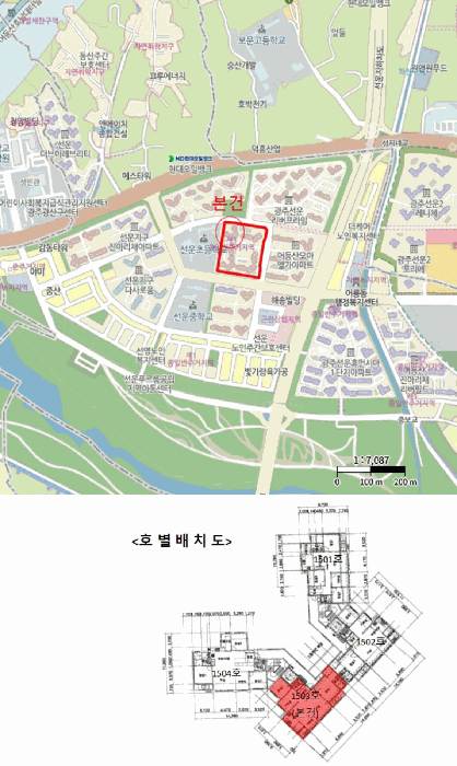 물건 사진 5