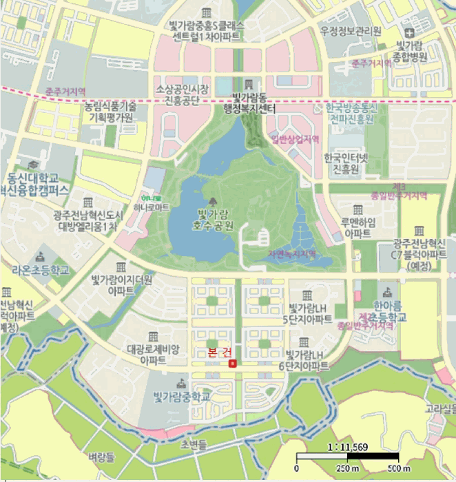 물건 사진 6
