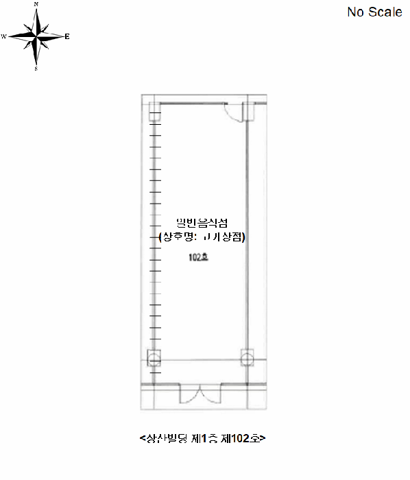 물건 사진 6