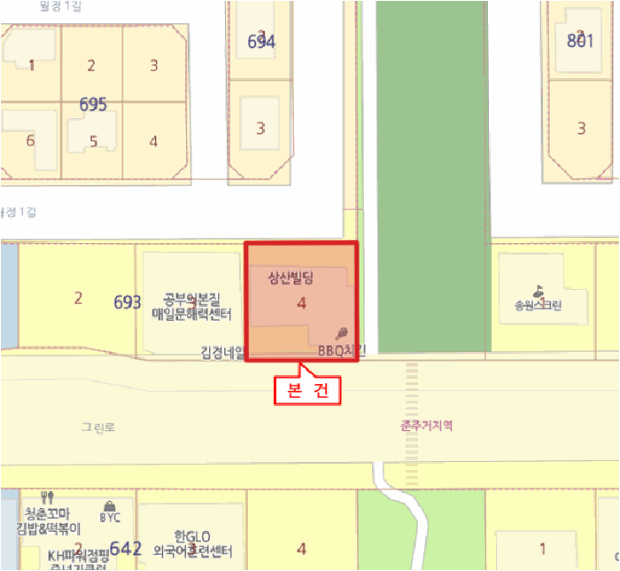 물건 사진 7