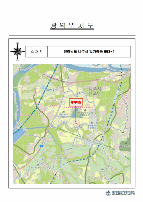 물건 사진 6