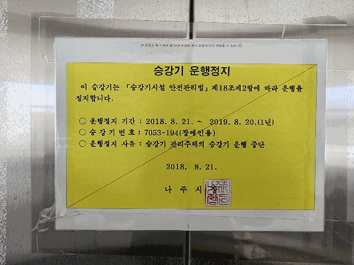 물건 사진 10