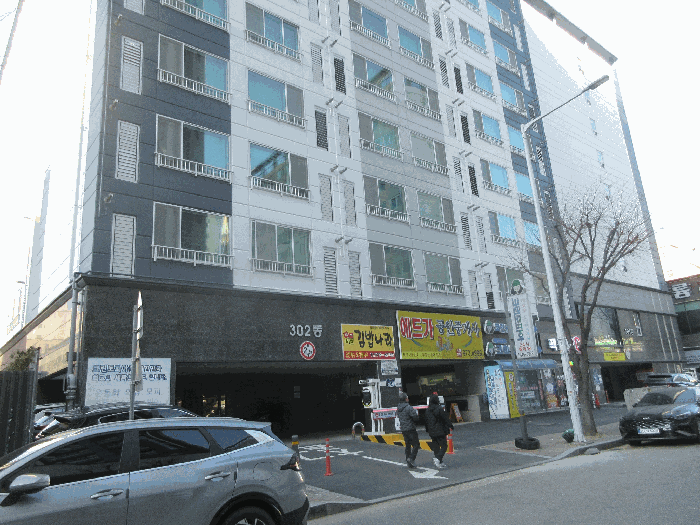 물건 사진 12