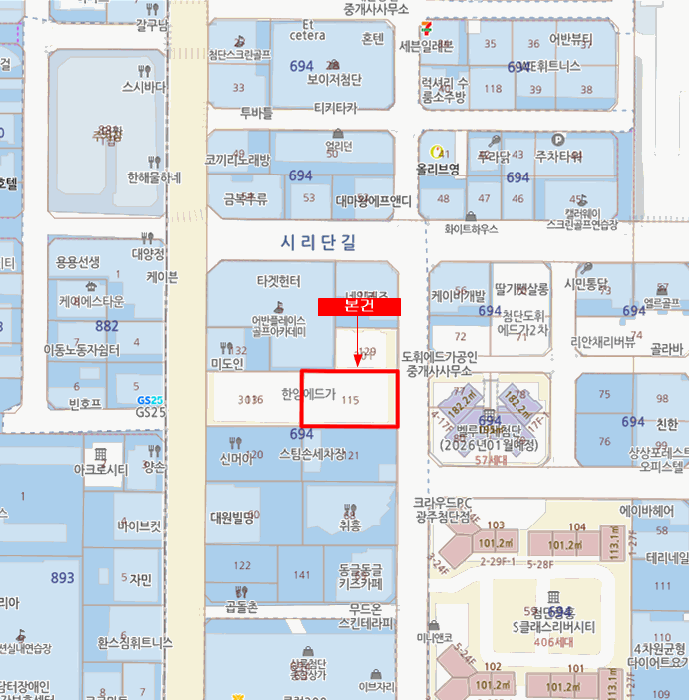 물건 사진 7