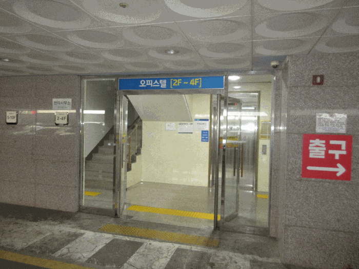 물건 사진 10