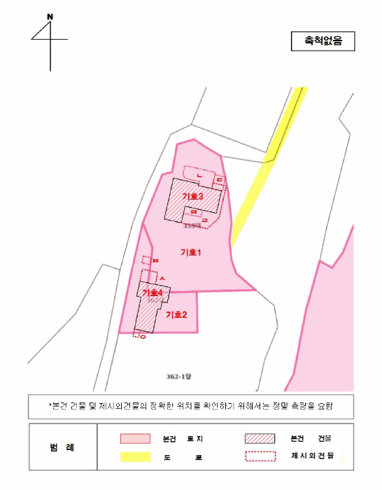 물건 사진 49