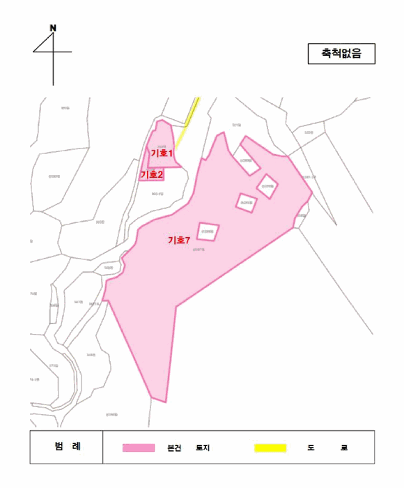 물건 사진 51
