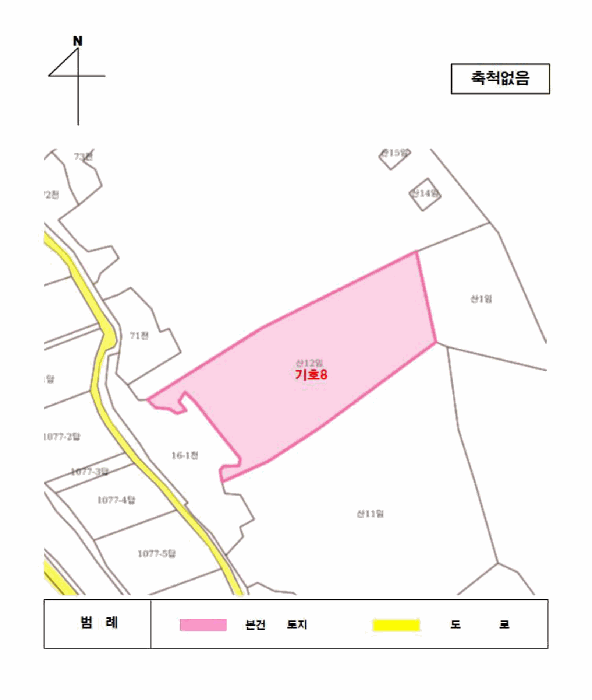 물건 사진 52