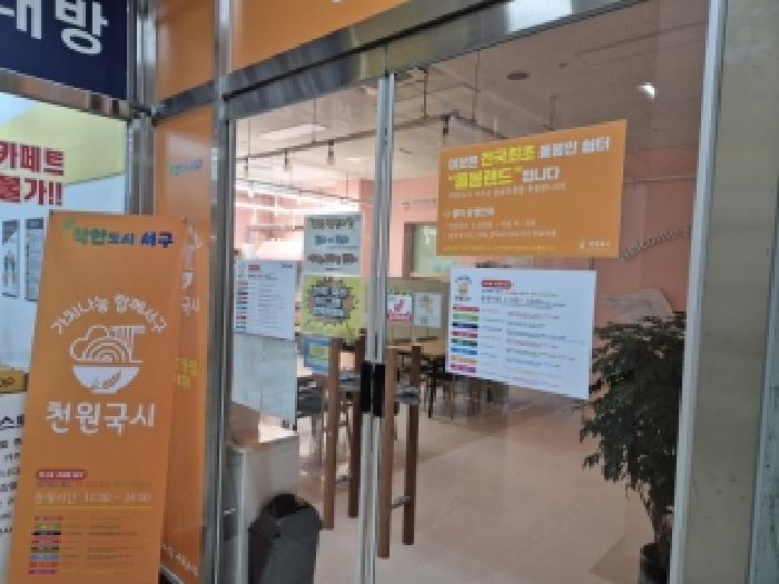 물건 사진 3