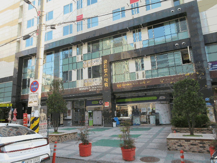 물건 사진 8