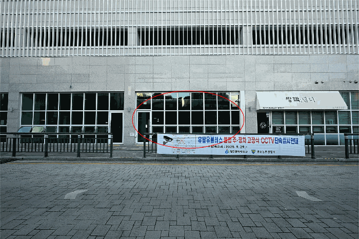 물건 사진 11