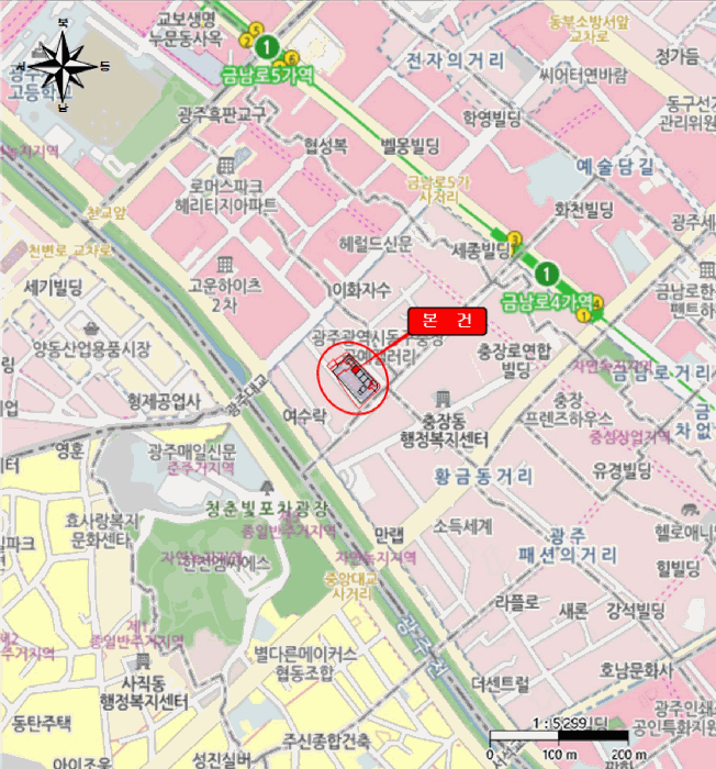물건 사진 6