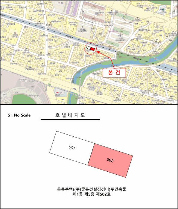 물건 사진 5