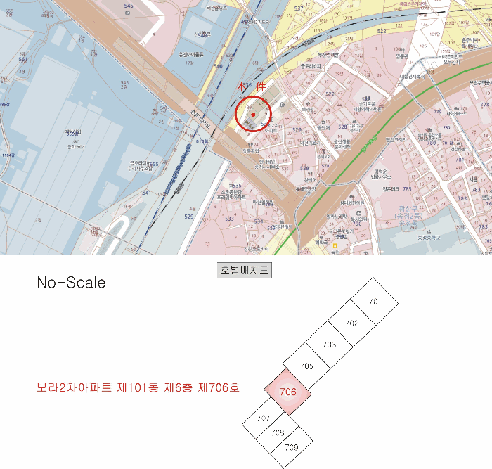 물건 사진 5
