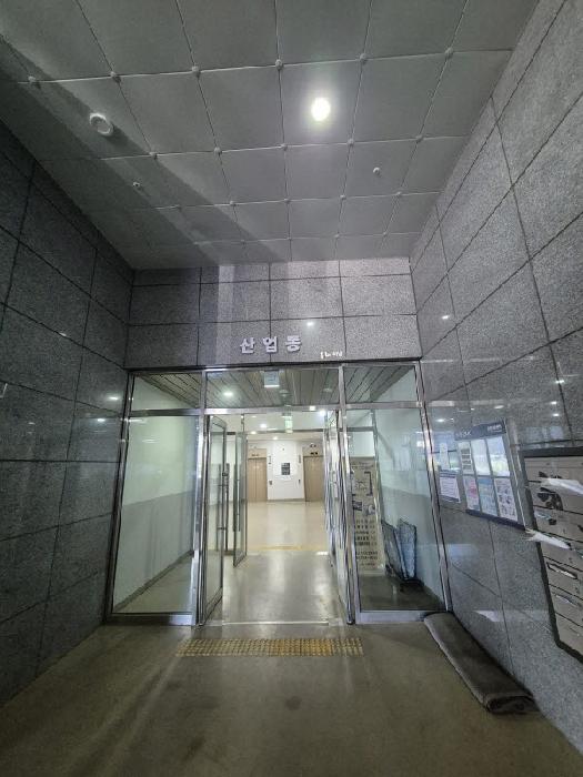 물건 사진 3