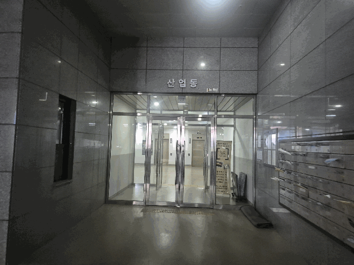 물건 사진 8
