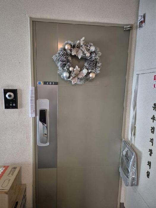 물건 사진 1