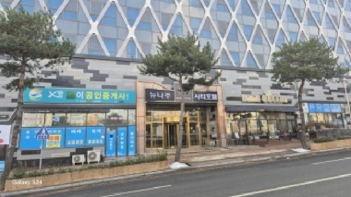 물건 사진 3