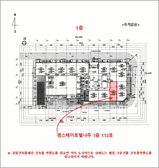 물건 사진 6