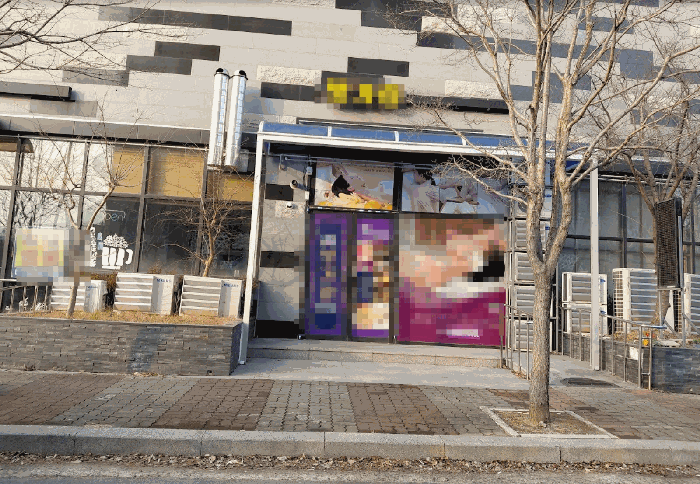 물건 사진 9