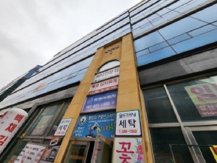 물건 사진 2