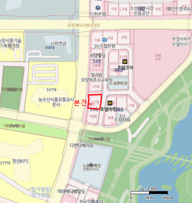 물건 사진 5