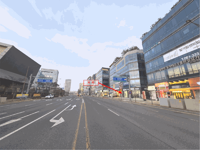 물건 사진 7