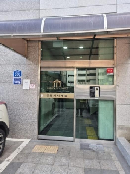 물건 사진 2
