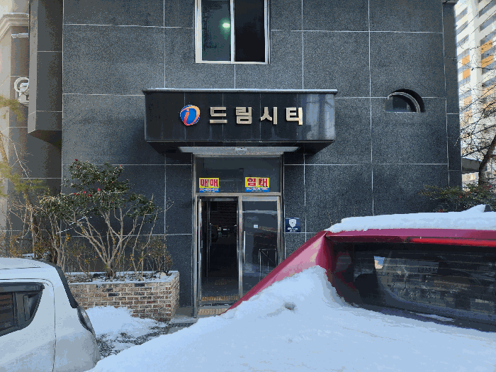 물건 사진 9