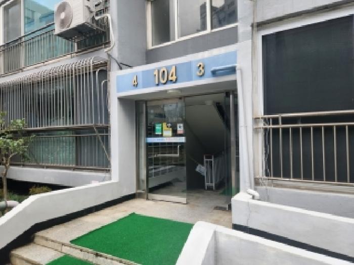물건 사진 3