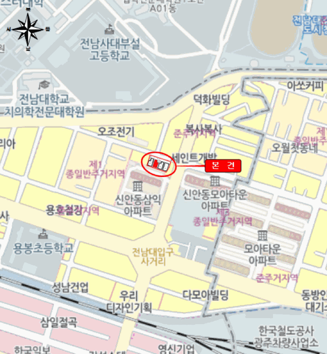 물건 사진 11