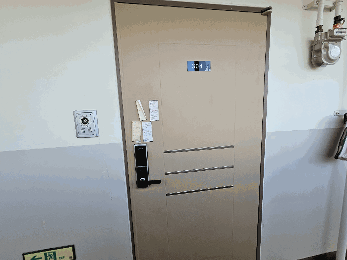 물건 사진 39