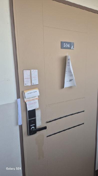 물건 사진 12