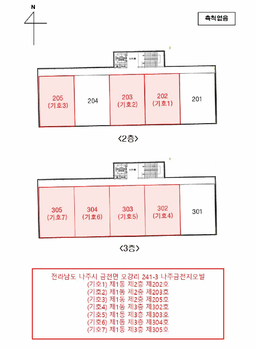 물건 사진 20