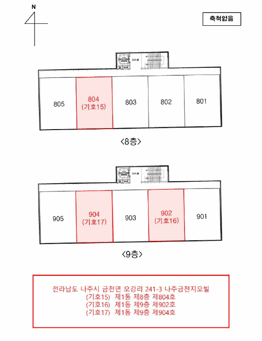 물건 사진 23