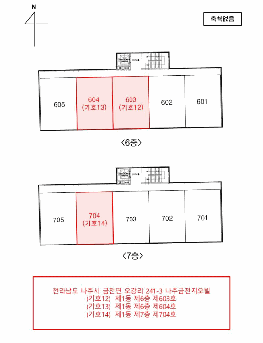 물건 사진 22
