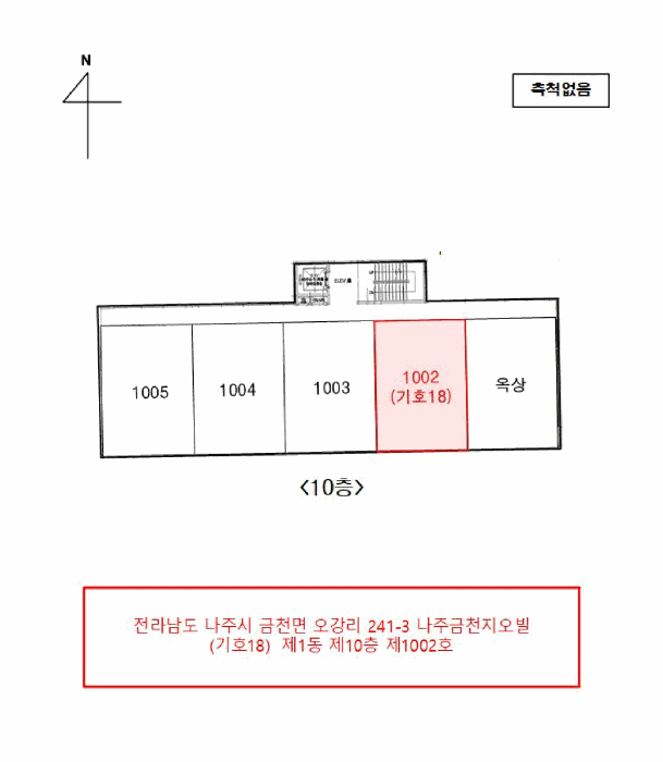 물건 사진 24