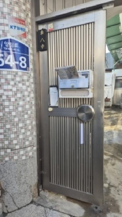 물건 사진 10