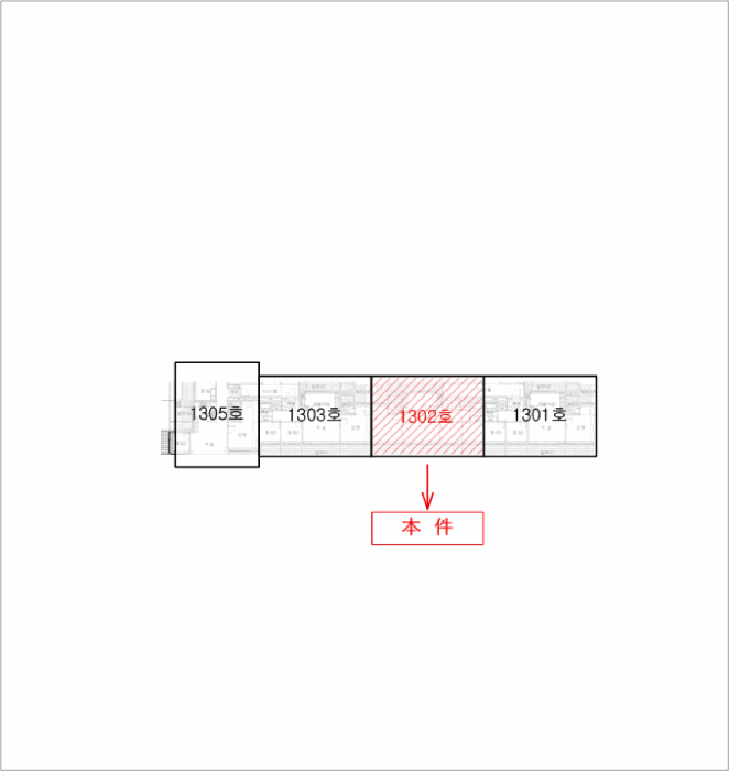 물건 사진 12