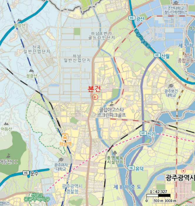 물건 사진 5